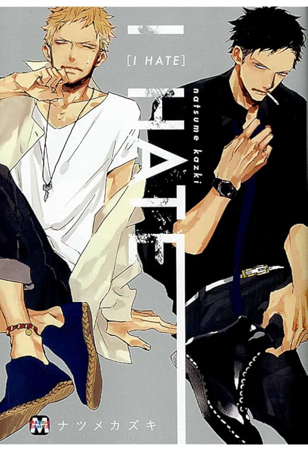 初回限定小冊子・CD付特装版 NIGHTS BEFORE NIGHT (マーブルコミックス